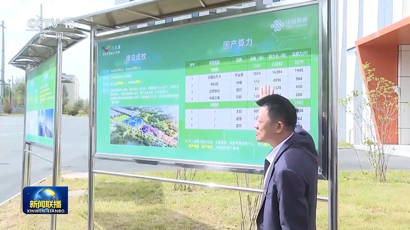 4f4e-d9fe80b5ff74cd9e901922772d2cfb92